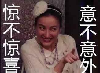 黑客微博账号被封，随后小号暴露幕后黑手！网友：币安戏精！