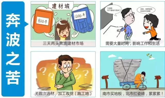 娌崇晹灏忔邯,娌崇晹灏忔邯姝岃瘝