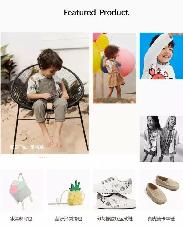 zara穿搭2021秋季新品童装,zara童装系列