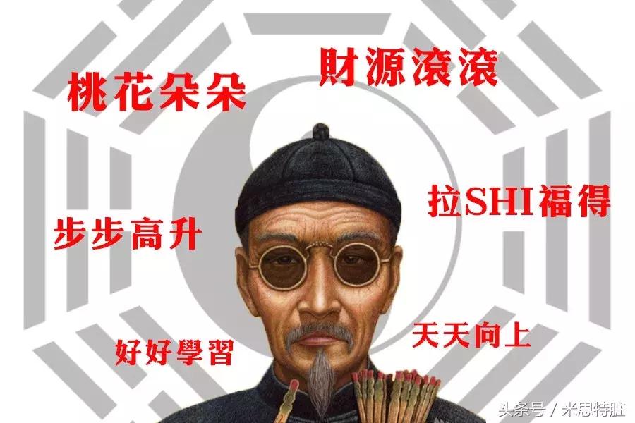 韩国算命为什么那么多,韩国算命有哪些方法