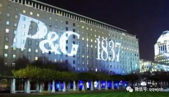 宝洁世界500强,宝洁公司五百强