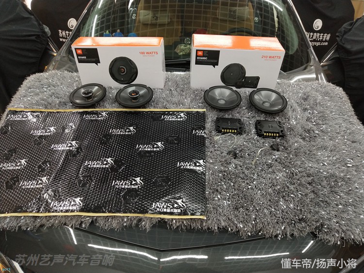 迈锐宝汽车音响改装,迈锐宝音响改装案例18