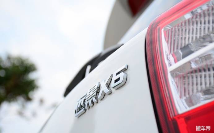 远景suv的优缺点,提车一年了