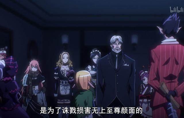 overlord:萌萝莉的外壳下竟是虫子,即便如此你还是喜欢她么?