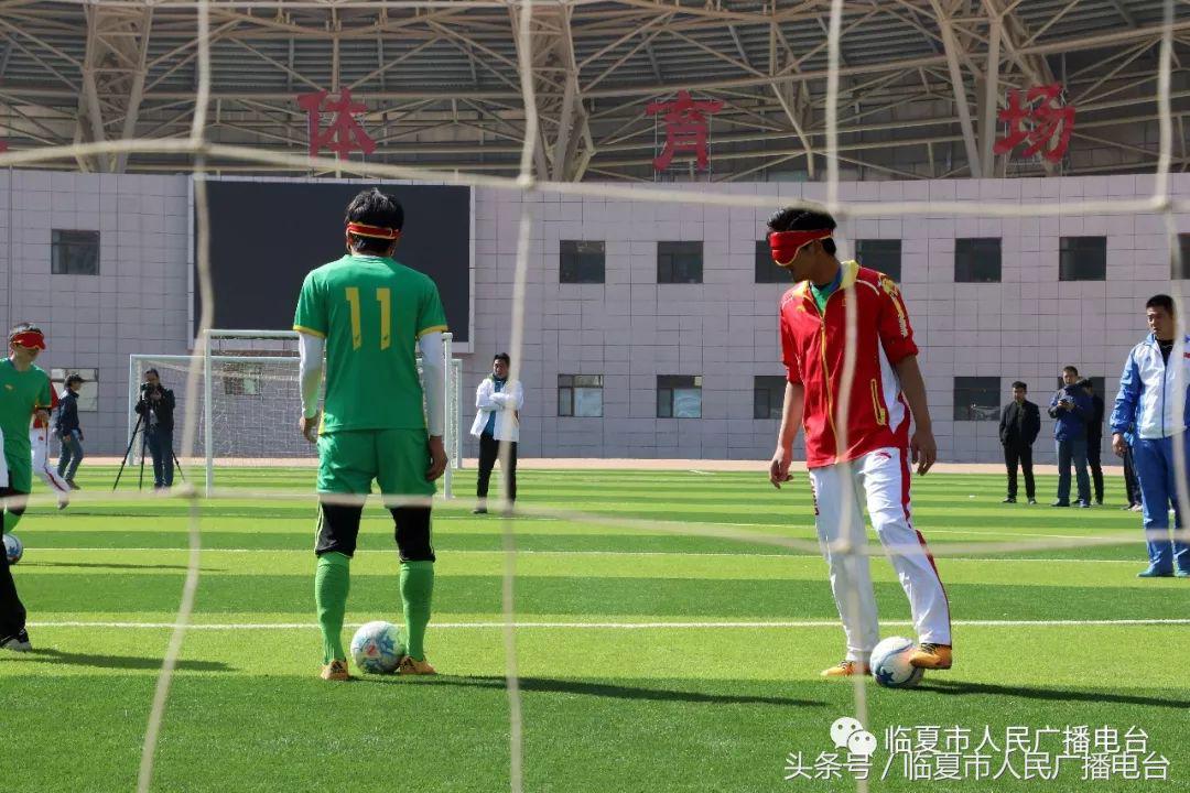 盲人足球队微电影内容,盲人足球赛最新消息