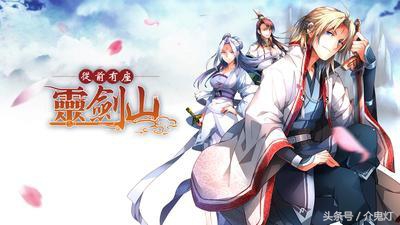 十年200部国漫见证国漫的成长崛起,盘点那些充满遗憾的国漫