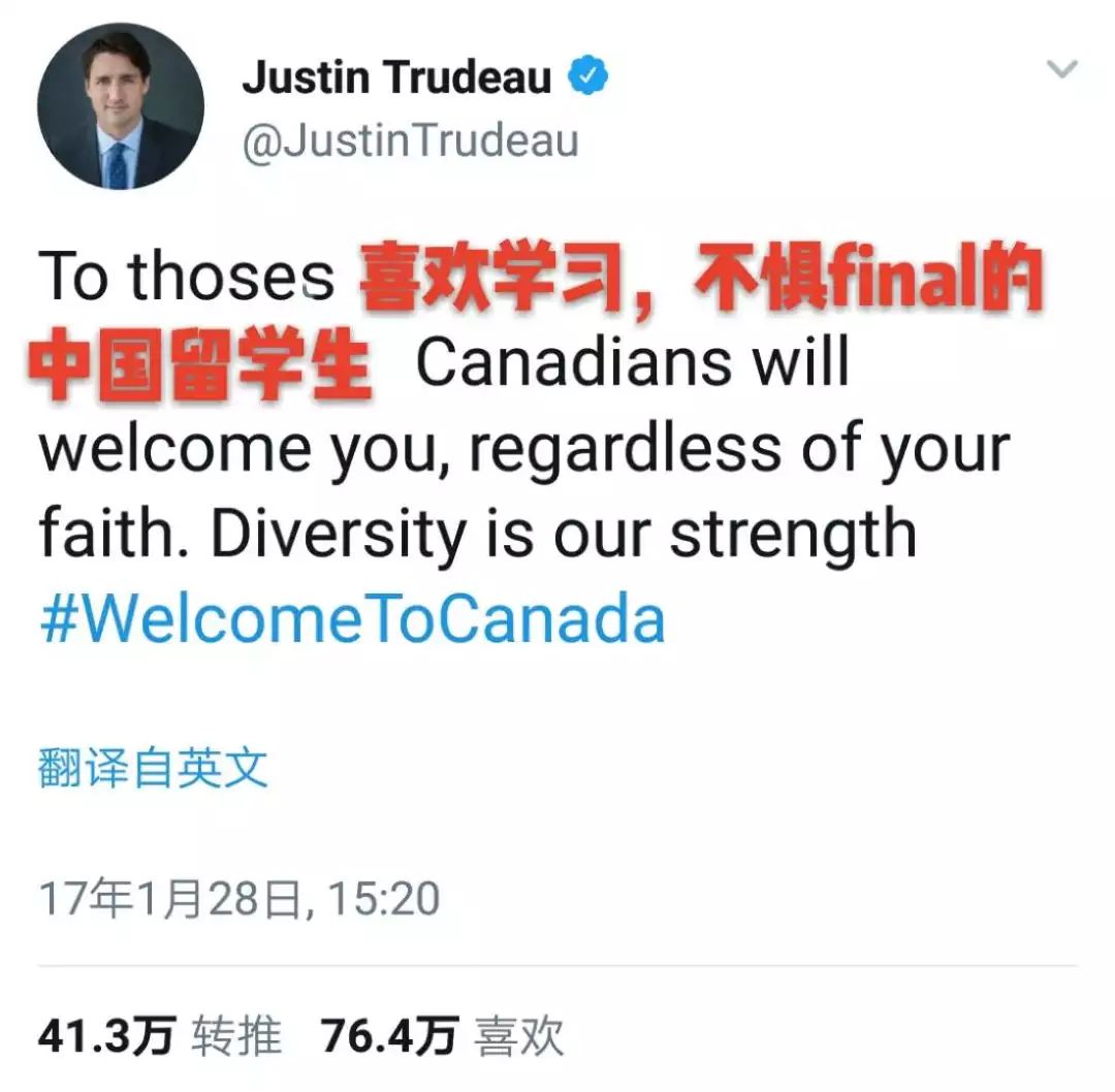 美国和加拿大签证问题对比,美国办理加拿大签证难吗