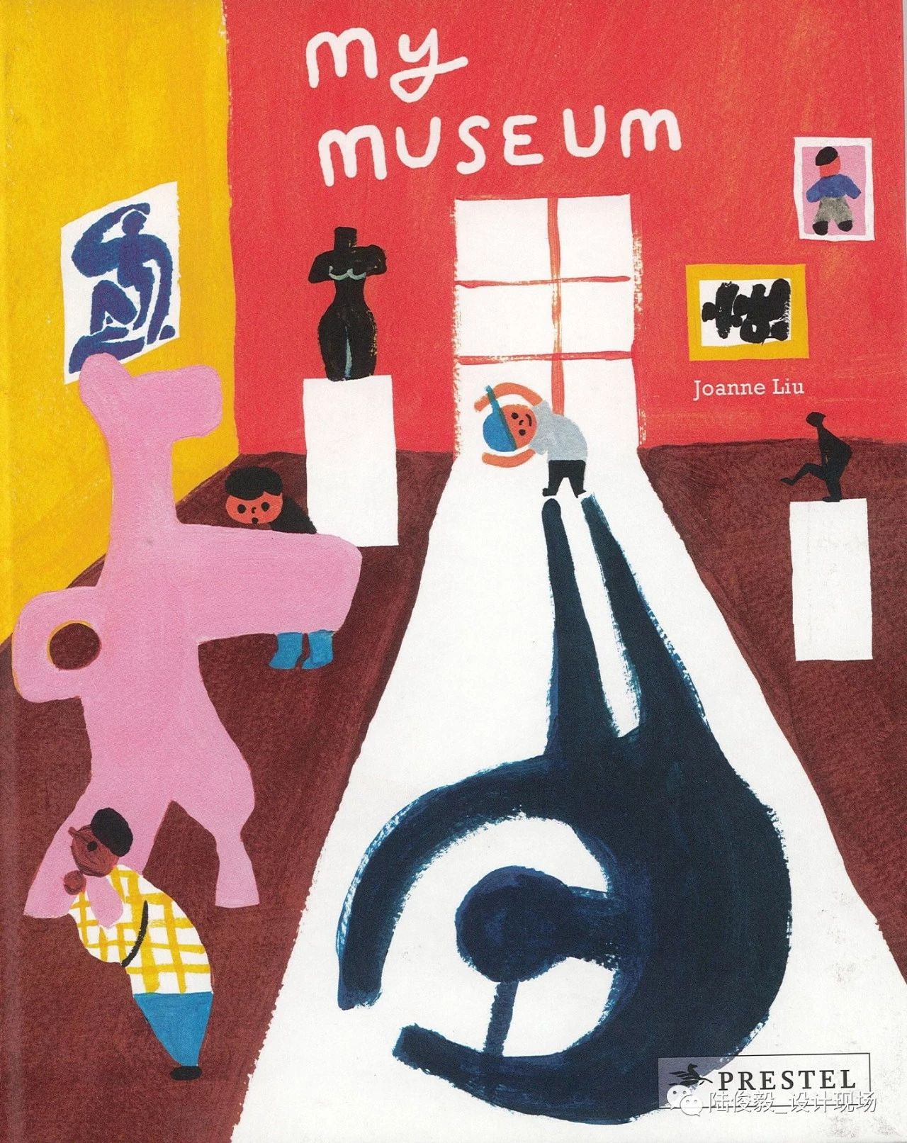 国际获奖26本绘本,2019年最佳绘本