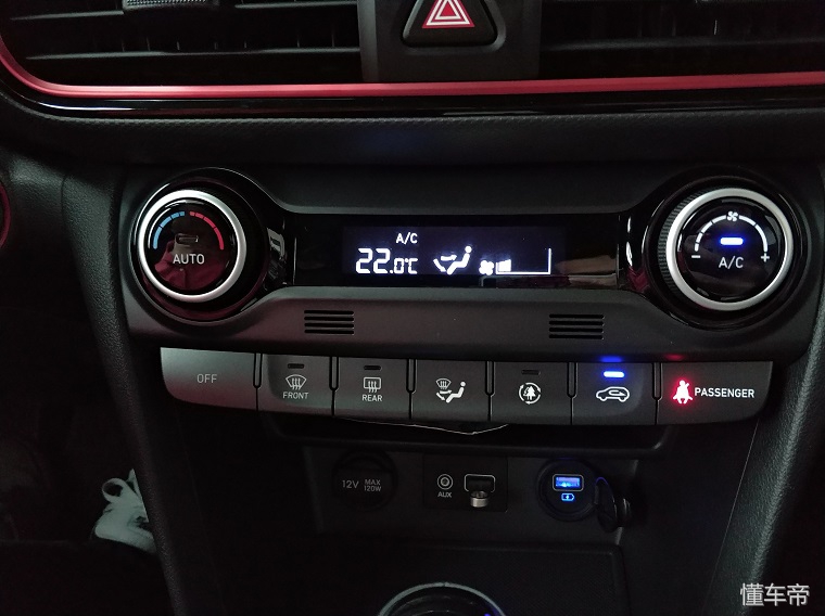 现代suvencino多少钱,现代新车encino优缺点