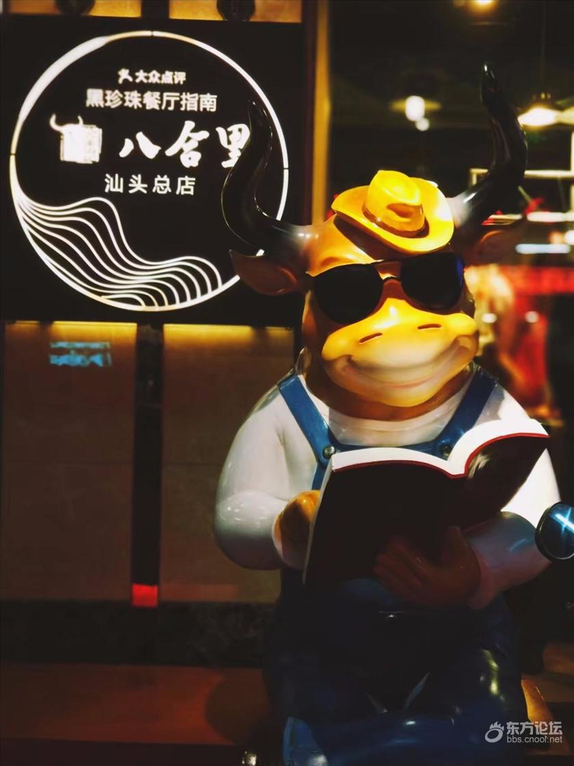 好吃且物价便宜的地方,最值得看的吃货圣地