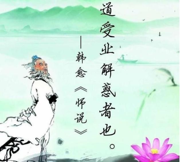 古代对于文人的雅称,古代文人的美称大全