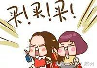 韩国出的化妆品重金属超标,韩国锑超标的化妆品