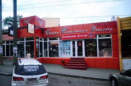 欧洲小镇旅游游记海参崴,珲春口岸到海参崴游记