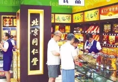 药店设计布局技巧,药店平面设计图有什么建议