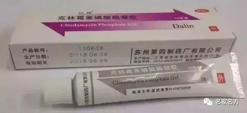 甲硝唑片治牙痛0.2克可吃2片吗,什么品牌的甲硝唑治牙疼最快