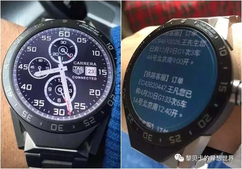 男人戴表跟不戴表的区别,戴表的男人和不戴表的男人