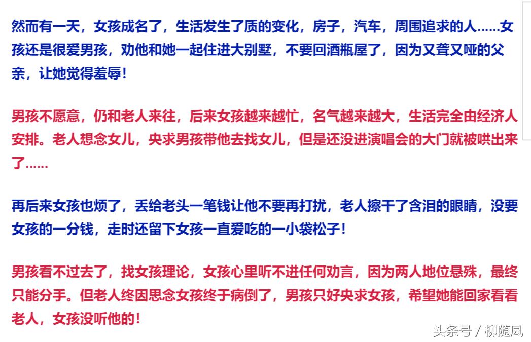 酒干倘卖无十首催人泪下经典老歌,酒干倘卖无原唱完整版催人泪下