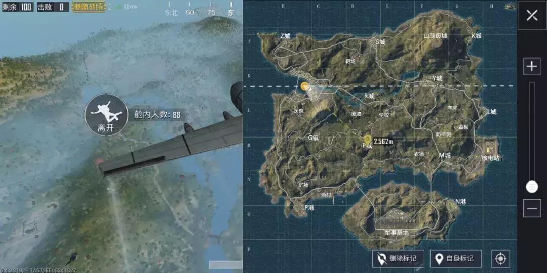 吃鸡端游手游哪个最好,好玩的端游吃鸡手游推荐