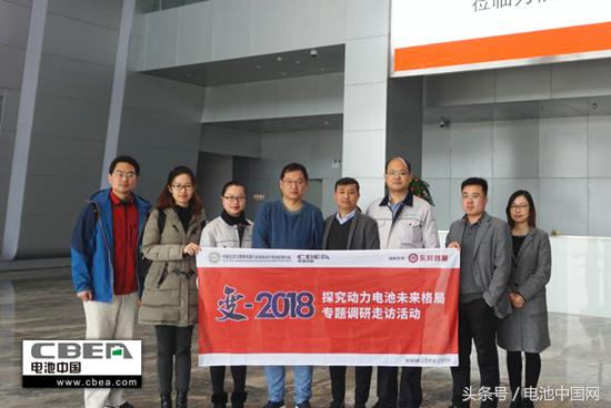 力信电池新能源,力信能源怎么样