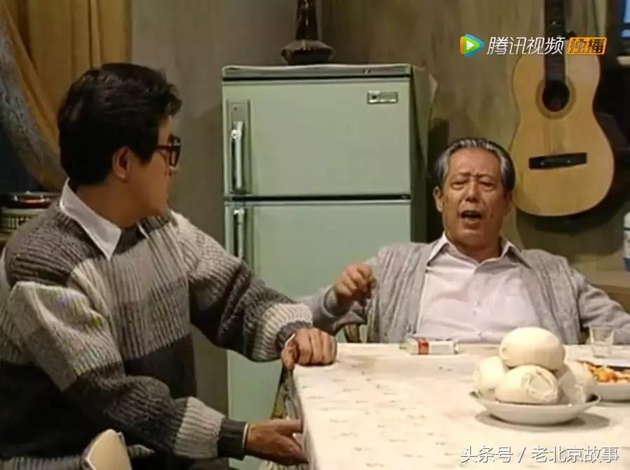 我爱我家有多富裕,我爱我家有多有钱