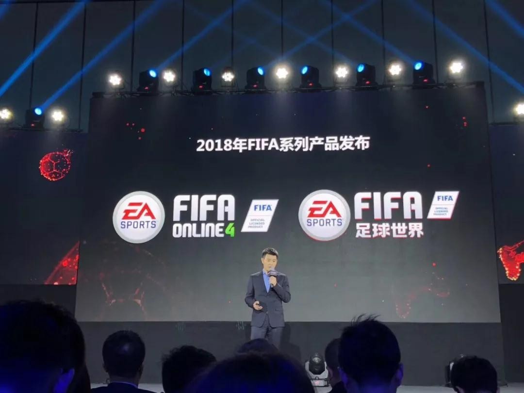 fifaonline4高评分,fifaonline4和fifa22哪个好