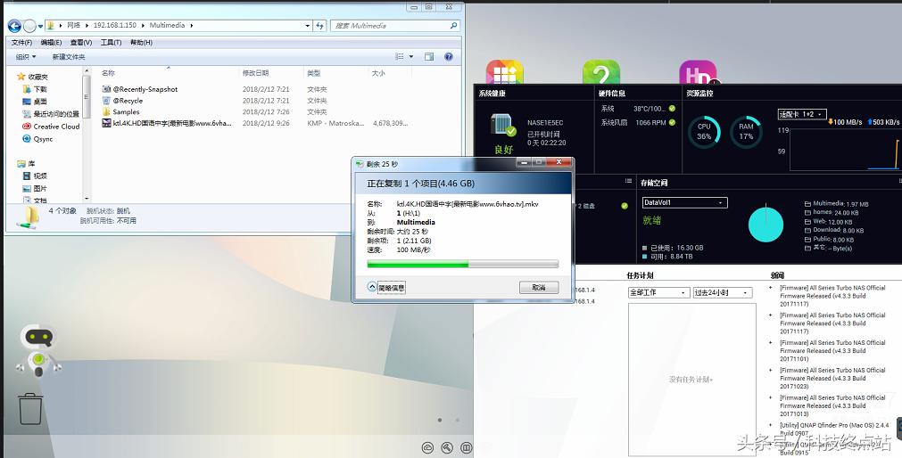 hgst硬盘500g,hgst硬盘500g怎么样