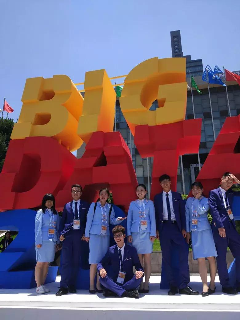 数博会志愿者招募工作启动,2023数博会志愿者招募