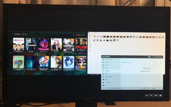 戴尔32寸4ku3219q显示器开箱评测,戴尔4k显示器s2722qc评测