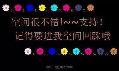 qq账号注销qq超级会员还有吗,qq开了会员怎么注销