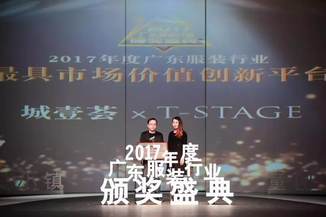 童创未来虎虎生威,童创未来官网