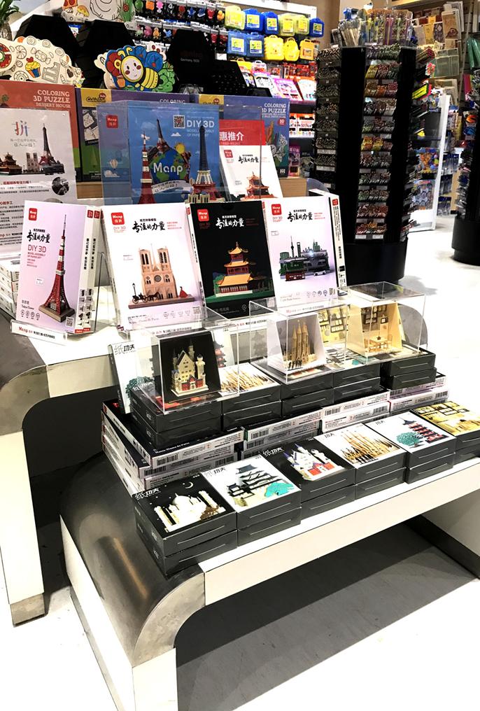 为什么国人总觉得岛国创意很牛逼？