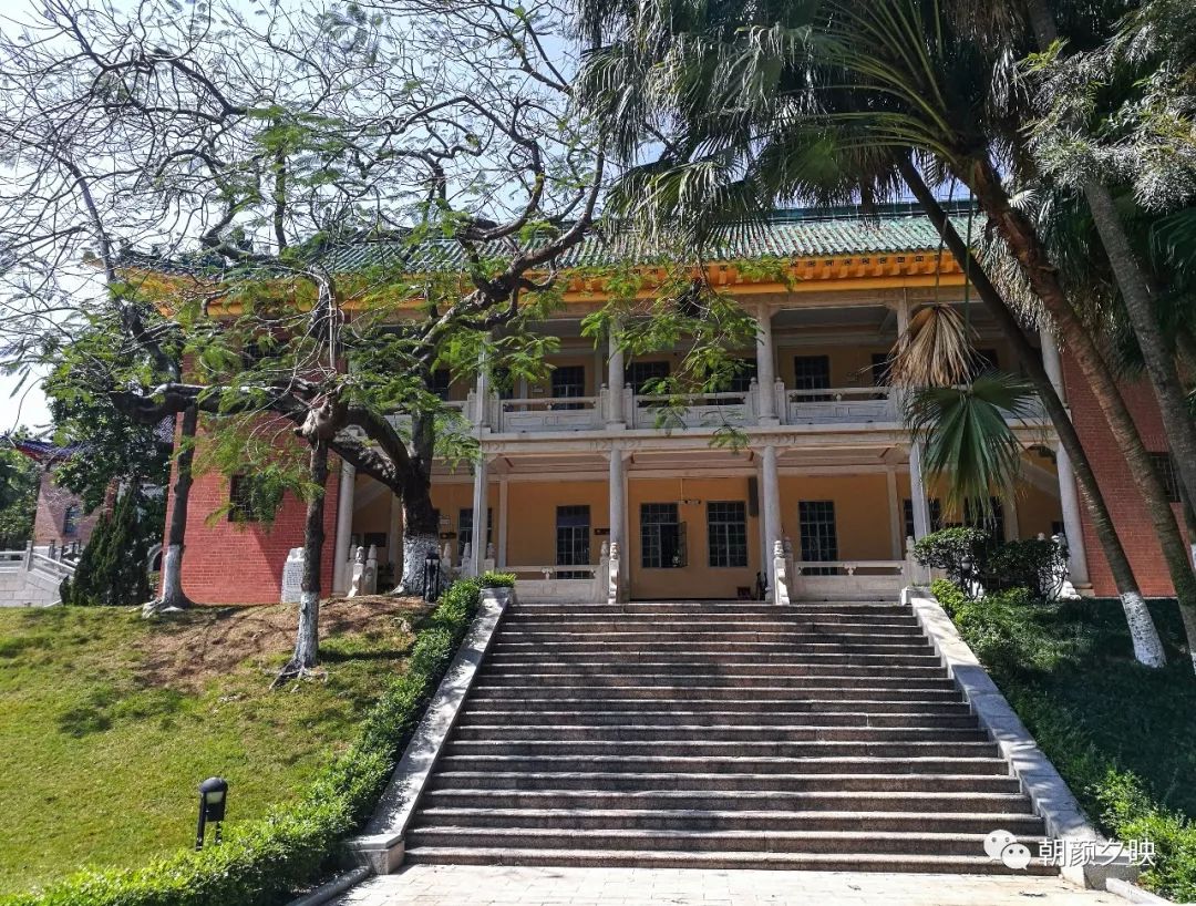 中山纪念中学100周年校庆,中山纪念中学80周年校庆