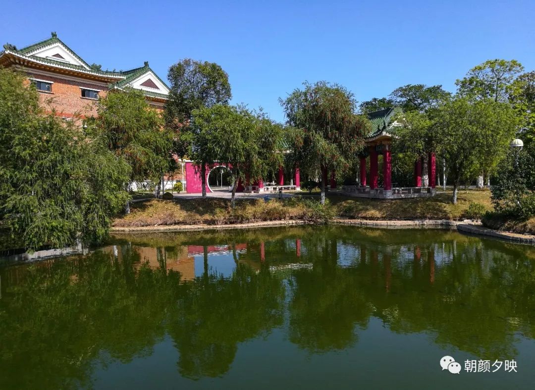 中山纪念中学100周年校庆,中山纪念中学80周年校庆