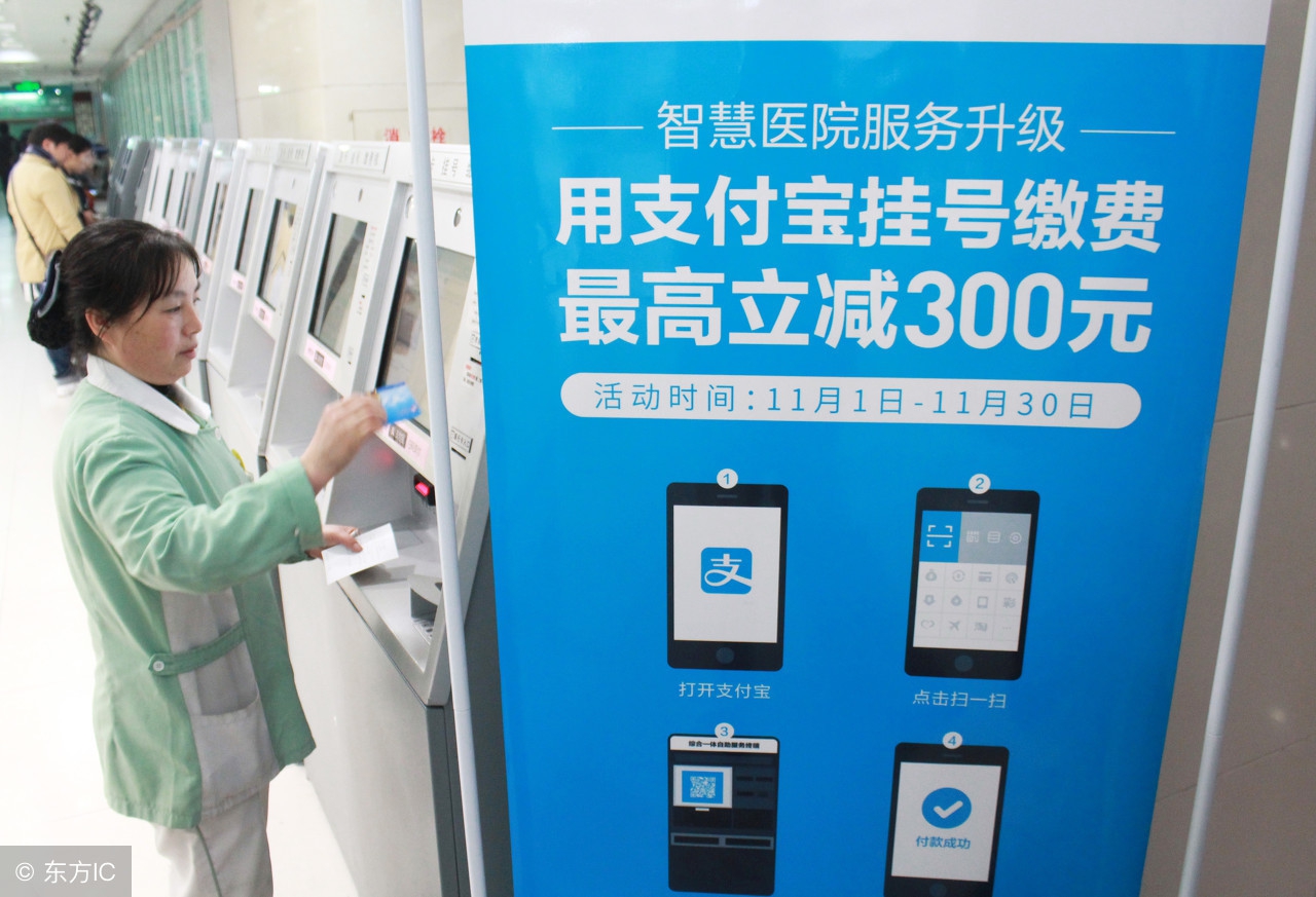 高速开通支付宝车牌付,高速扫车牌号微信支付