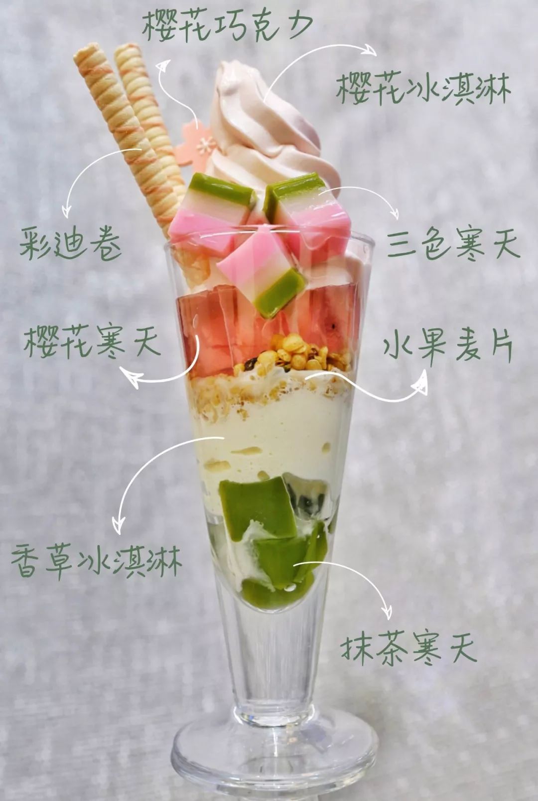 吃在济南的视频,吃在济南人间烟火