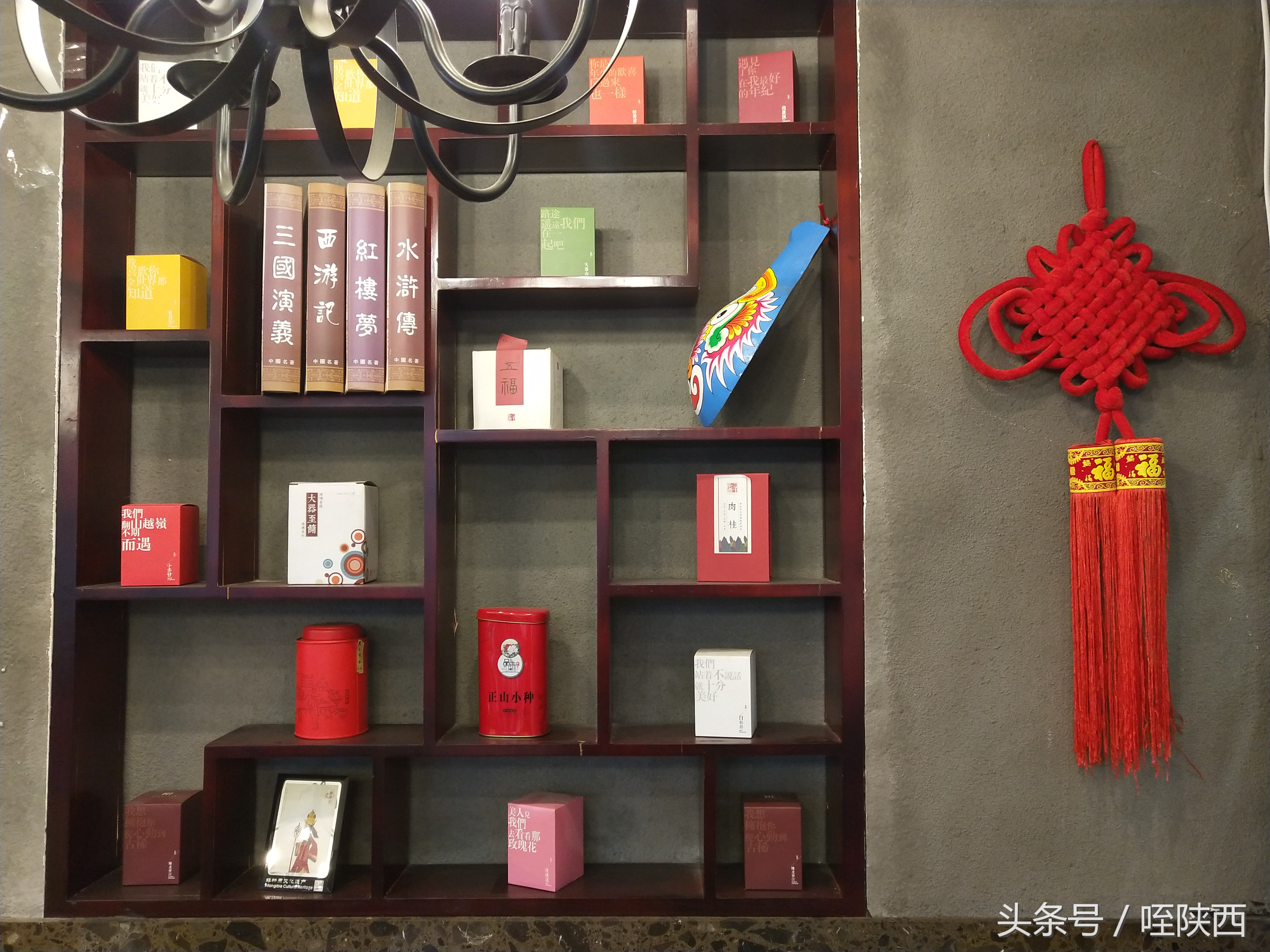 人工智能创业新风口,人工智能餐饮创业商机