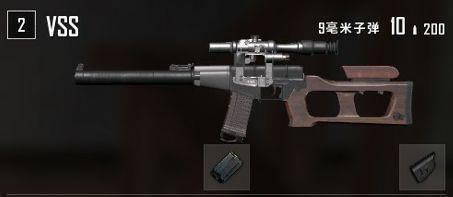 绝地求生各枪攻略,绝地求生新枪的使用方法