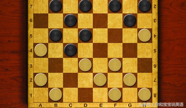 飞行棋五子棋跳棋的组合,飞行棋五子棋围棋跳棋