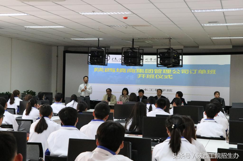 全国2023年招订单班的大学有哪些,开设订单班的大专院校