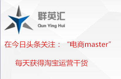 淘宝虚假交易降权怎么申诉成功,淘宝中小卖家降权怎么弄出来