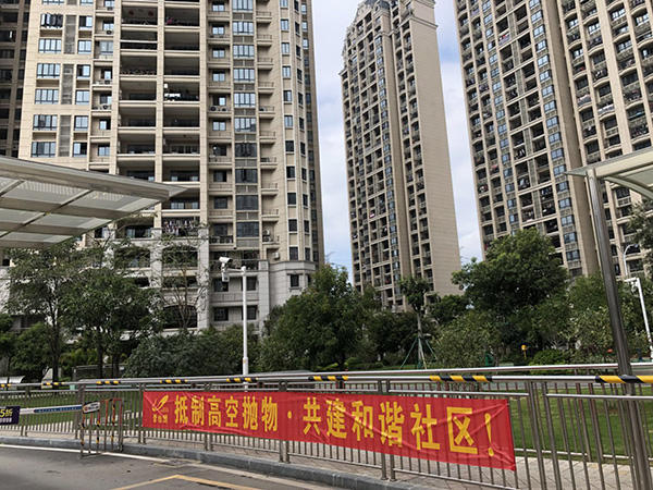 婴儿被砸中后续,婴儿被跳楼人砸