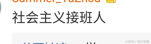 奇葩的宿舍群名称,牛逼的宿舍群昵称