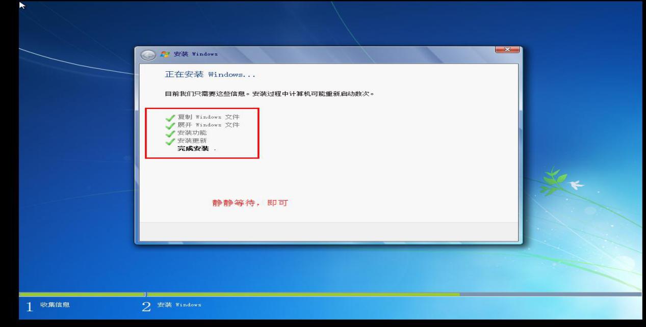 win7系统安装包怎么使用,win7正版系统安装教程不用u盘