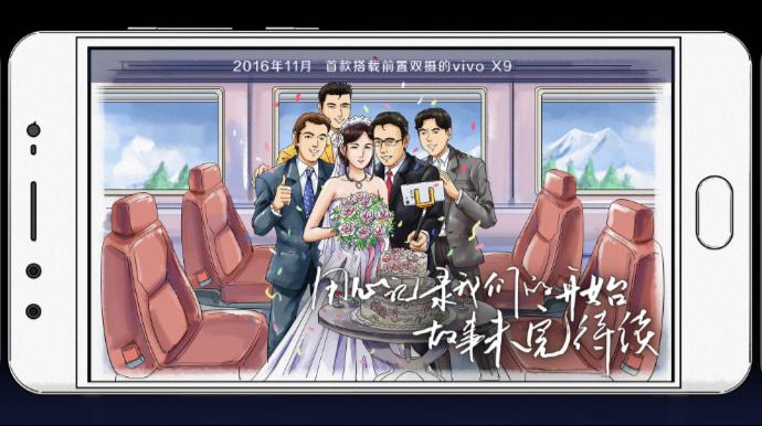 vivo史上最经典的手机,vivo手机发展史最全