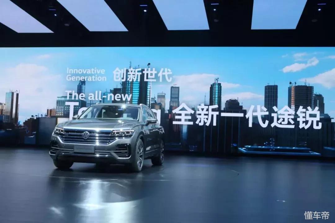 全新途锐新款车型,全新一代途锐不负旗舰之名