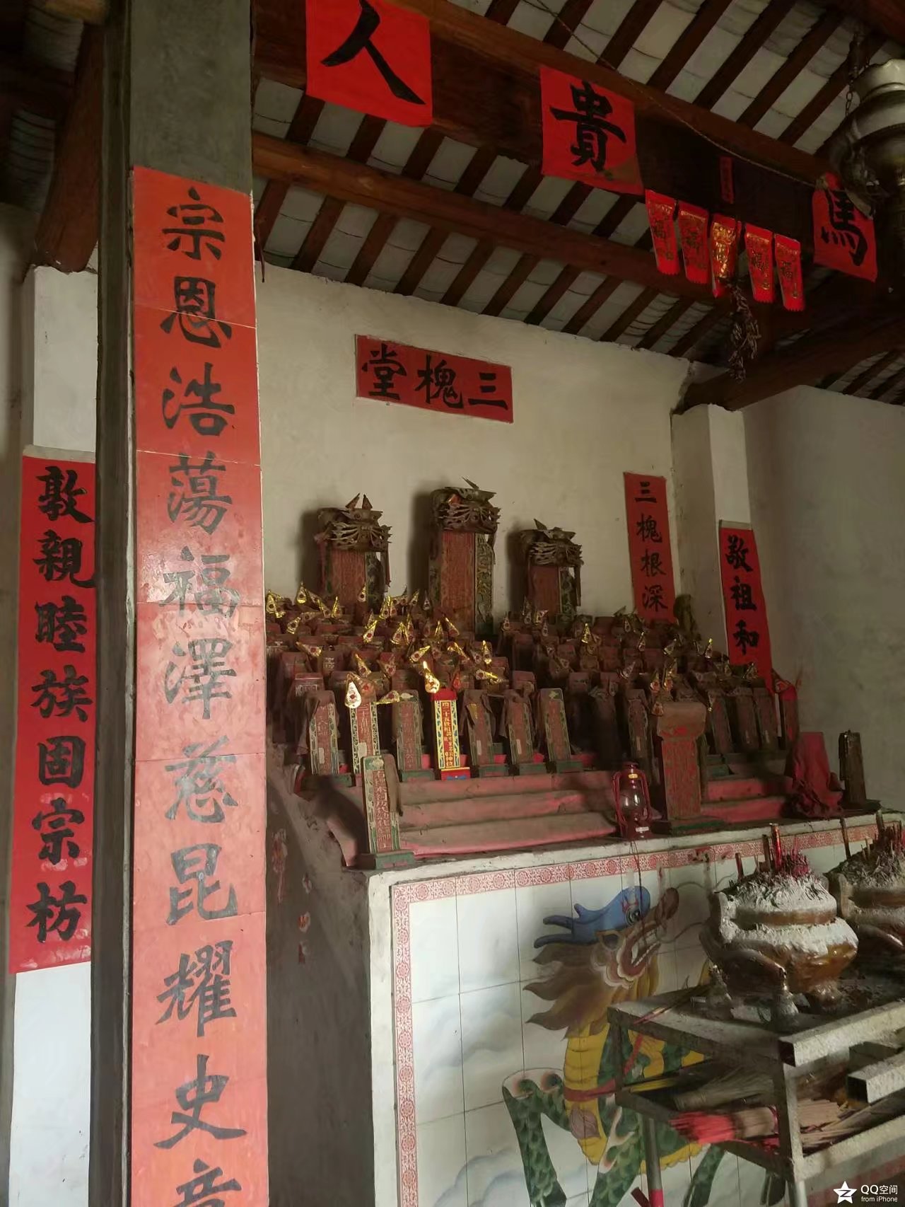 琼岛文峰塔图片大全,海南文峰塔简介