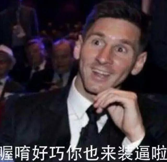 不就看个CBA！干嘛往我身上扔鸡蛋？？？|10件事