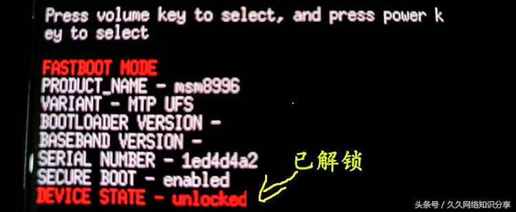 一加手机如何不用密码就解锁程序,一加手机设置解锁能看见微信内容