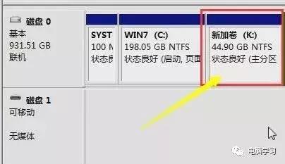如何在系统下给硬盘分区,windows10硬盘分区合并成一个分区