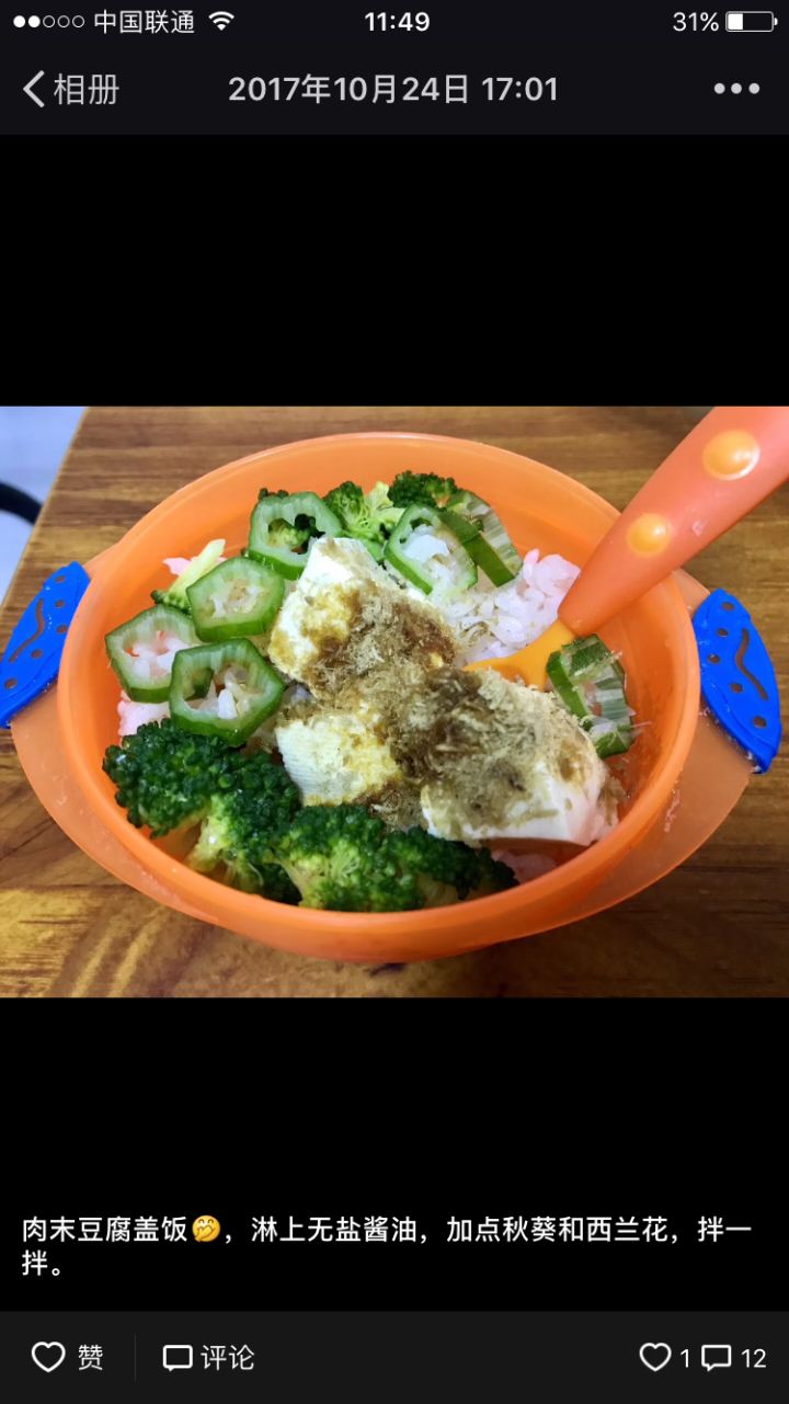 坐月子都是自己一个人带小孩,不靠父母自己带娃